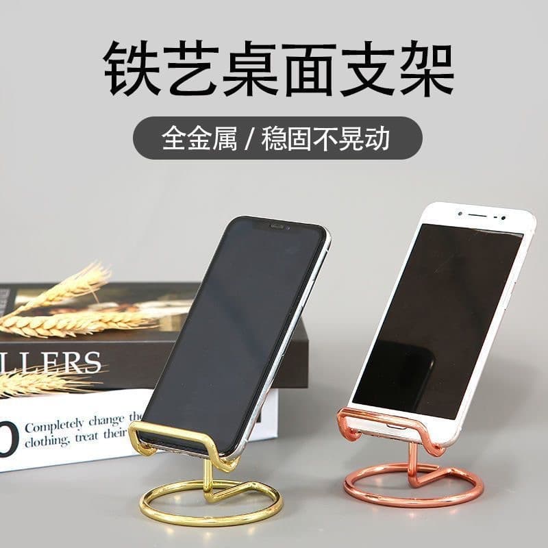 (Cross-border trading), phone holder, tablet handheld wrench, laptop, tubing 3