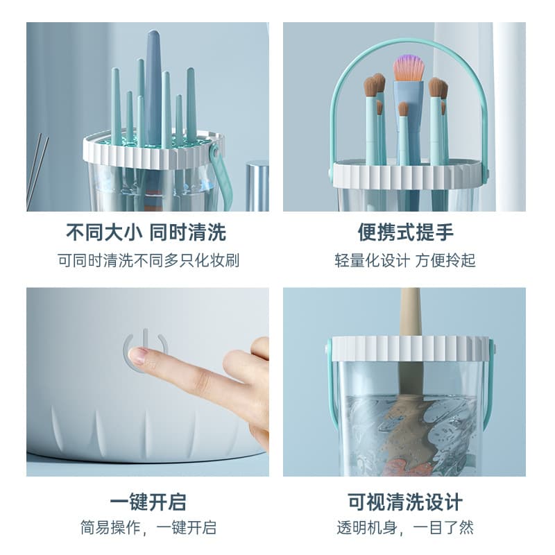 Universal hygienic brush, sponge, electric storage box 4