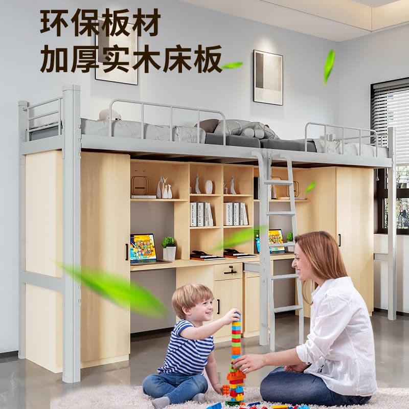 School dormitory upper bed and lower table combination bed with wardrobe student dormitory square tube iron frame bed and empty integrated bed under the bed 4