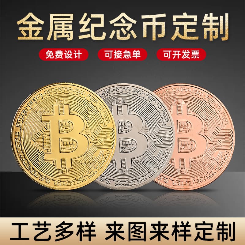 (Cross-border trading), coins, silver coin, USA, Birthday gift 2