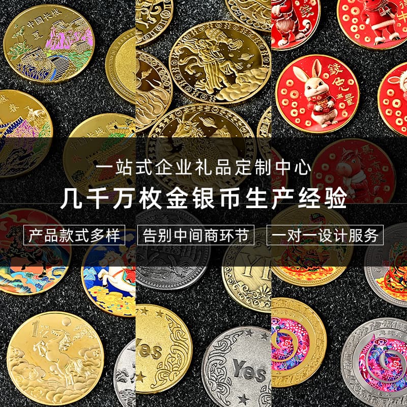 (Cross-border trading), coins, silver coin, USA, Birthday gift 3