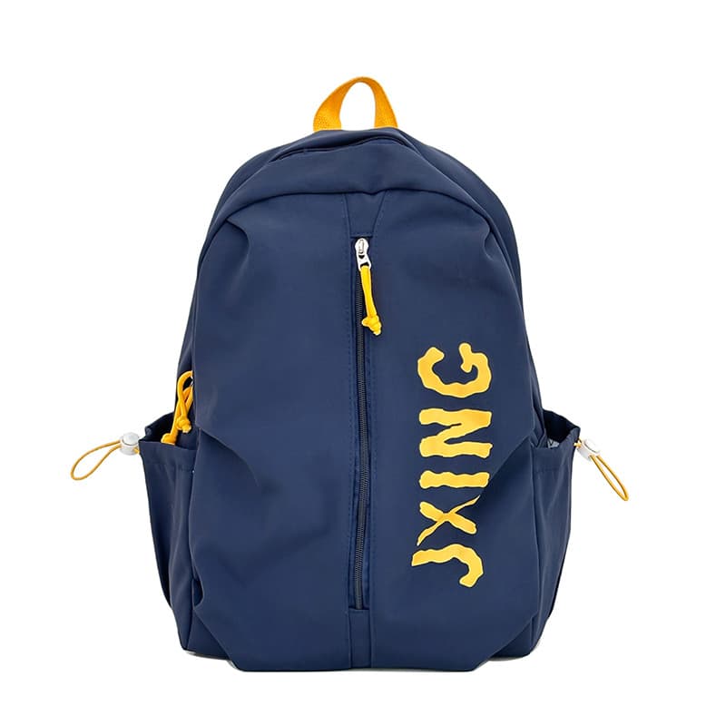 Trend fashionable capacious backpack, school bag, for secondary school 9