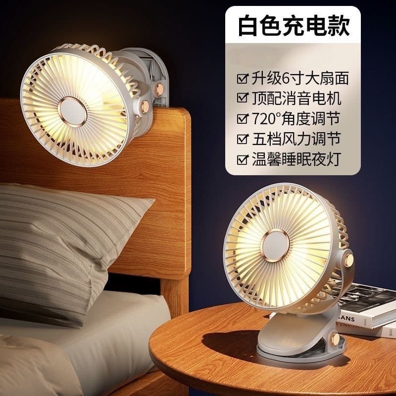 Desktop electric fan new usb charging wall-mounted desk office small fan large wind power air circulation fan spot 3