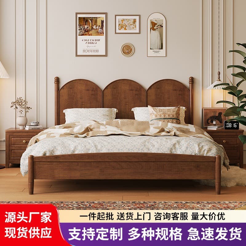Double bed 2 meters 1 meter 8 Nordic modern simple 1.5 meters small apartment mid-century American retro master bedroom solid wood bed 1