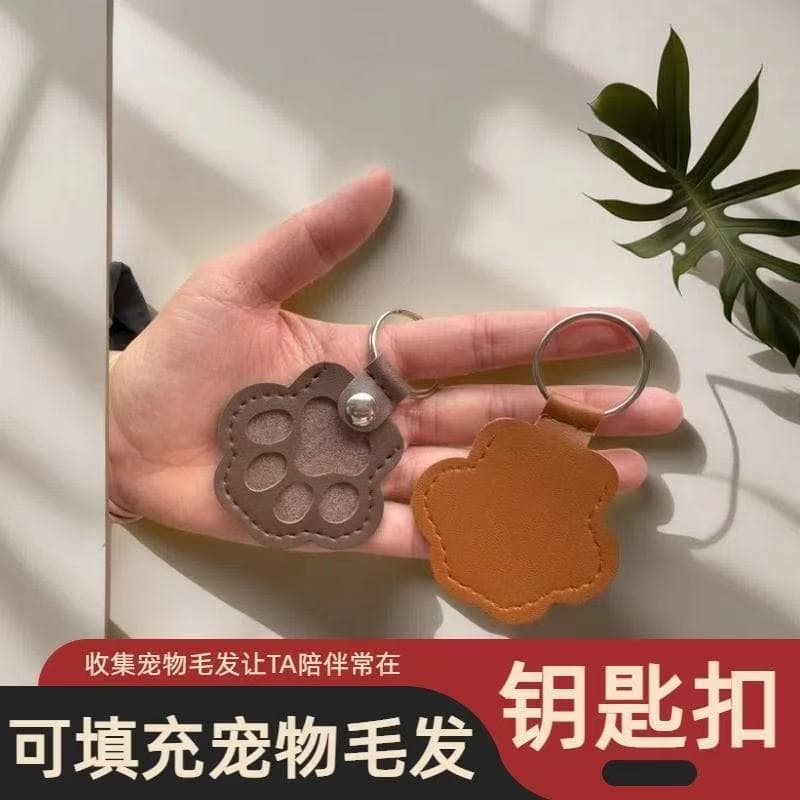 (Cross-border trading), storage system, creative keychain, photo, commemorative storage bag, souvenir, pet, cats and dogs 3