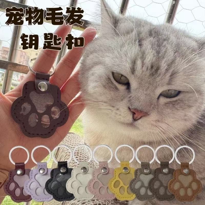 (Cross-border trading), storage system, creative keychain, photo, commemorative storage bag, souvenir, pet, cats and dogs 1