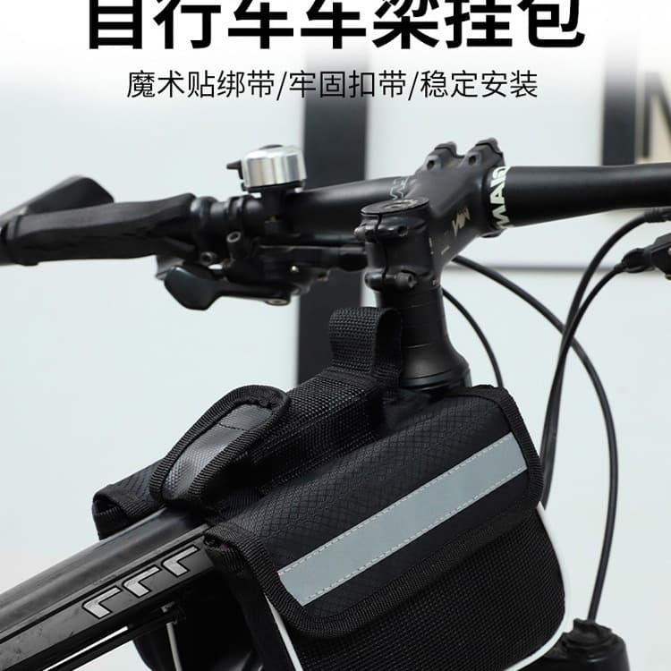 Bike, phone holder, storage system, steering wheel, waterproof bag, equipment with accessories for cycling