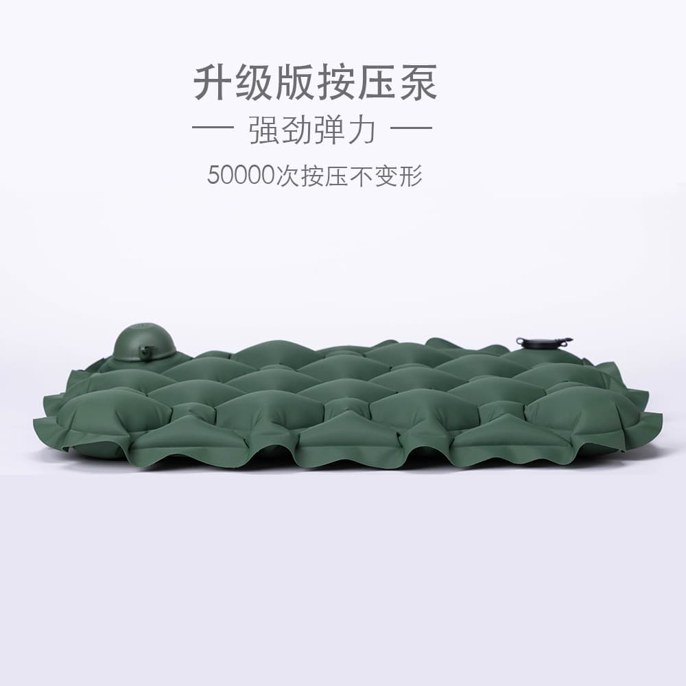 Outdoor press inflatable seat cushion camping moisture cushion lightweight seat cushion travel floor mat chair cushion office fart cushion wholesale 2