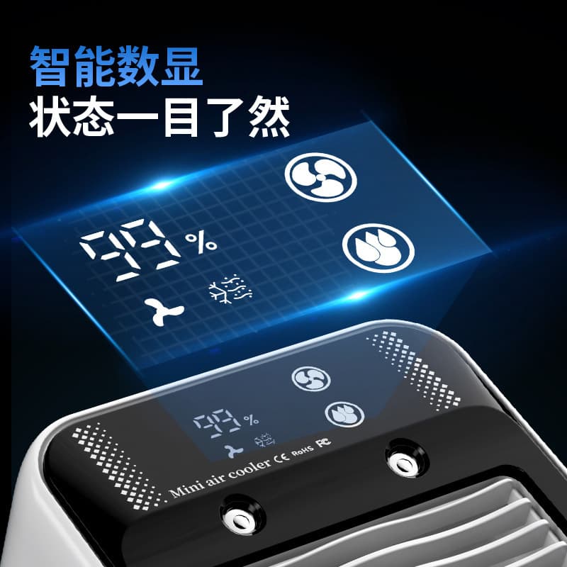 Household small air conditioning fan portable dormitory spray cooler humidifying electric fan desktop mobile cooling fan Li 4