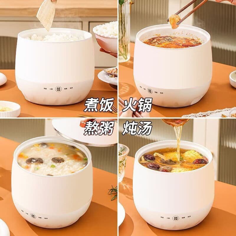Automatic small smart universal rice cooker, fully automatic 4