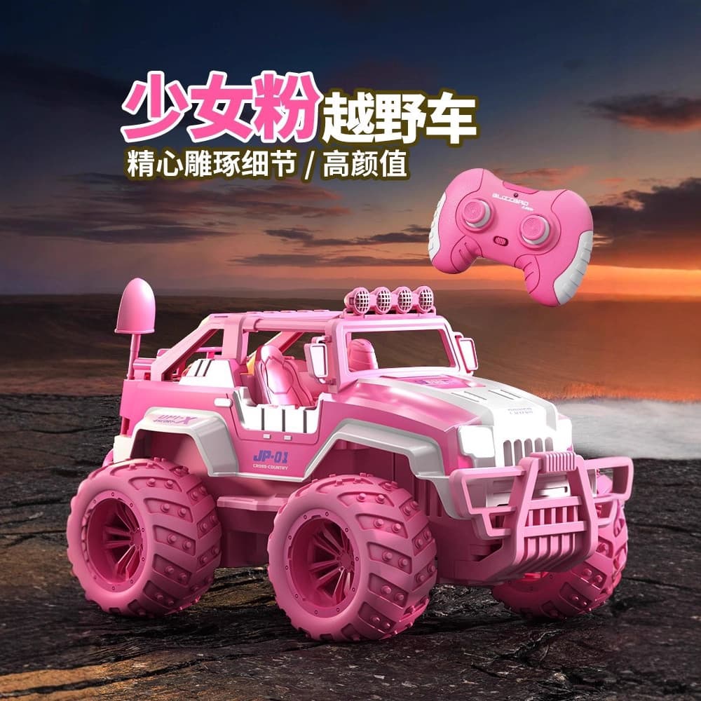 Big SUV, electric transport, four wheel drive toy, high speed racing car, remote control, can climb 1