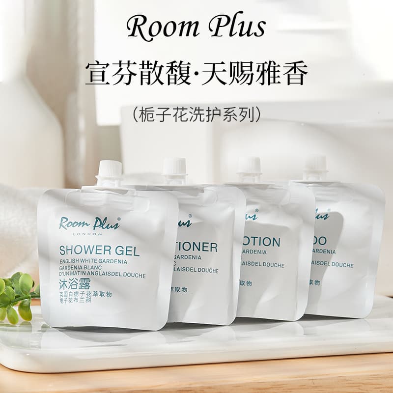 Shampoo, shower gel, nutritious conditioner, Great Britain, sample 4