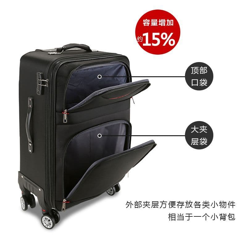 Capacious men's universal suitcase, oxford cloth 2