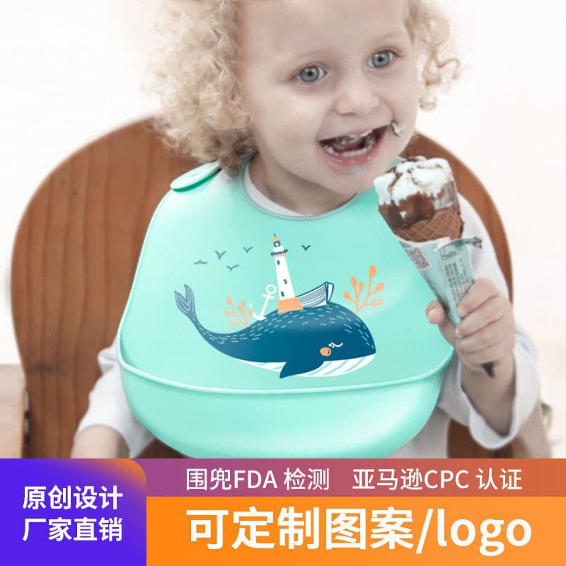 (Wholesale), children's silicone three dimensional waterproof eating bib, with pocket 1
