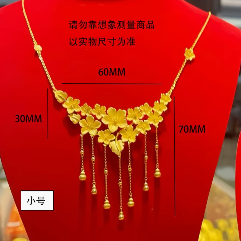 Vietnamese ancient sand gold bridal wedding pendant, flowery tassel necklace, fashionable high-end wedding supplies 4