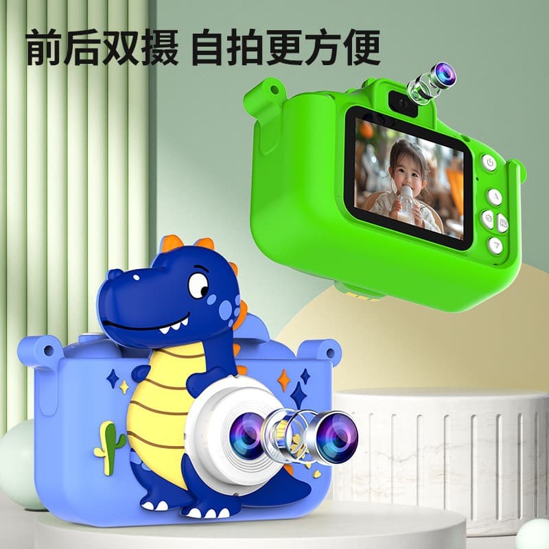 Cartoon digital camera, toy, new collection, Birthday gift 3