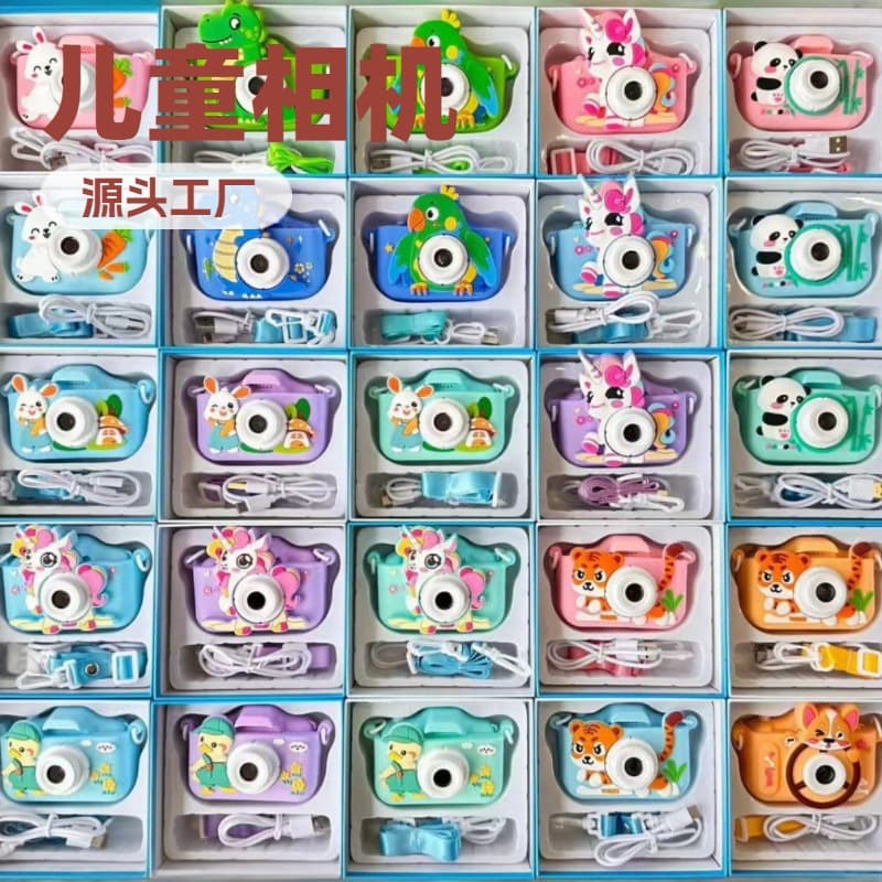 Cartoon digital camera, toy, new collection, Birthday gift 1