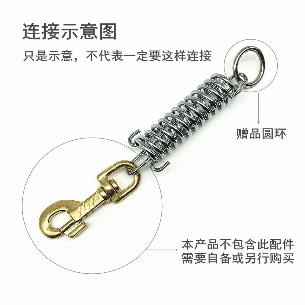 Dog traction rope buffer spring dog chain compressed spring pet explosion -proof flushing shock absorbing spring dog rope belt accessories 3