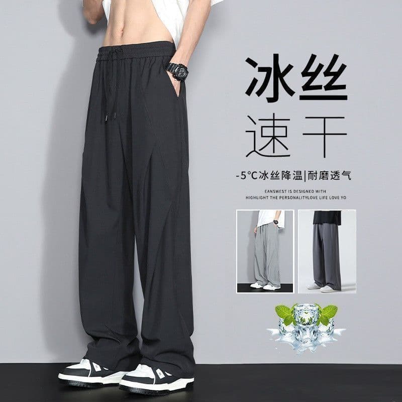 Silk summer trend quick dry thin sports trousers, Korean style, loose fit 2