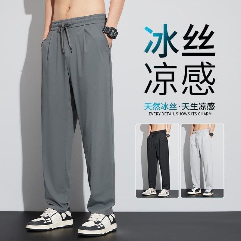 Silk summer trend quick dry thin sports trousers, Korean style, loose fit 3