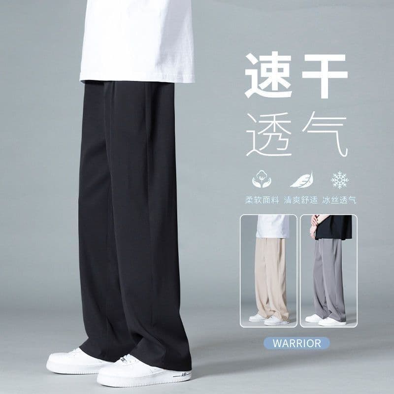 Silk summer trend quick dry thin sports trousers, Korean style, loose fit 4