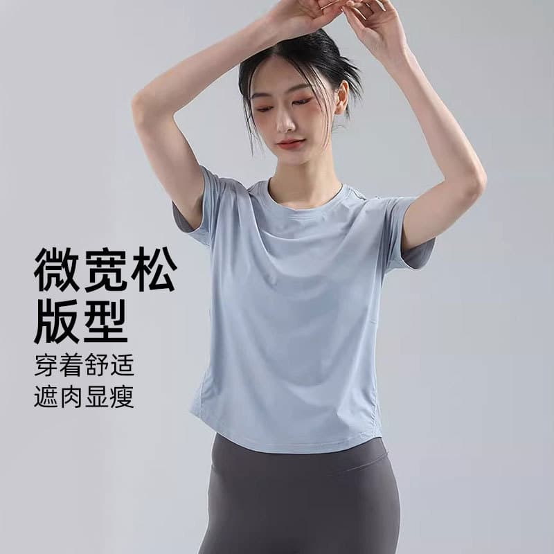 Summer yoga clothing, thin quick dry breathable sports T-shirt for gym, with short sleeve, for running 5
