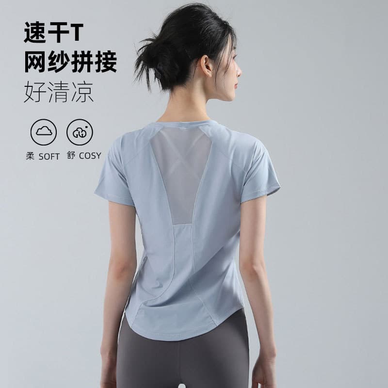 Summer yoga clothing, thin quick dry breathable sports T-shirt for gym, with short sleeve, for running