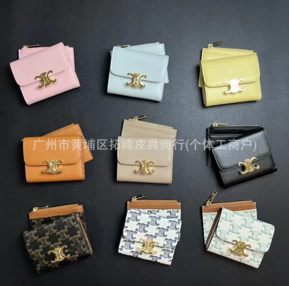 Quality short wallet, shoulder bag, genuine leather 1