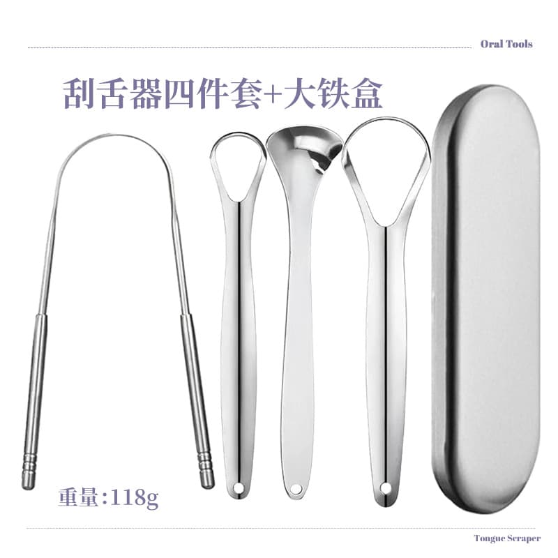 Spot U-shaped cleaning oral tools tongue coating cleaner stainless steel tongue scraper tongue coating brush cleaner 5
