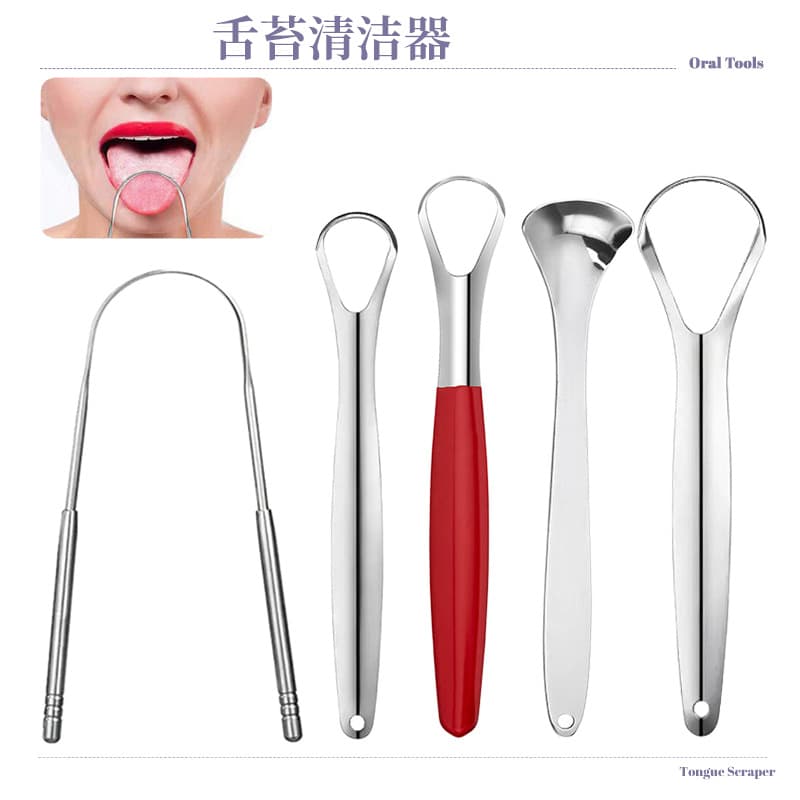 Spot U-shaped cleaning oral tools tongue coating cleaner stainless steel tongue scraper tongue coating brush cleaner