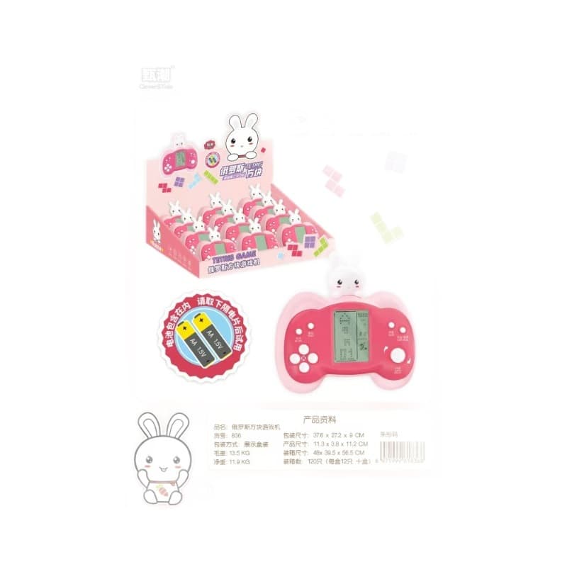 Game Console - Tetris & Smart Toy 4