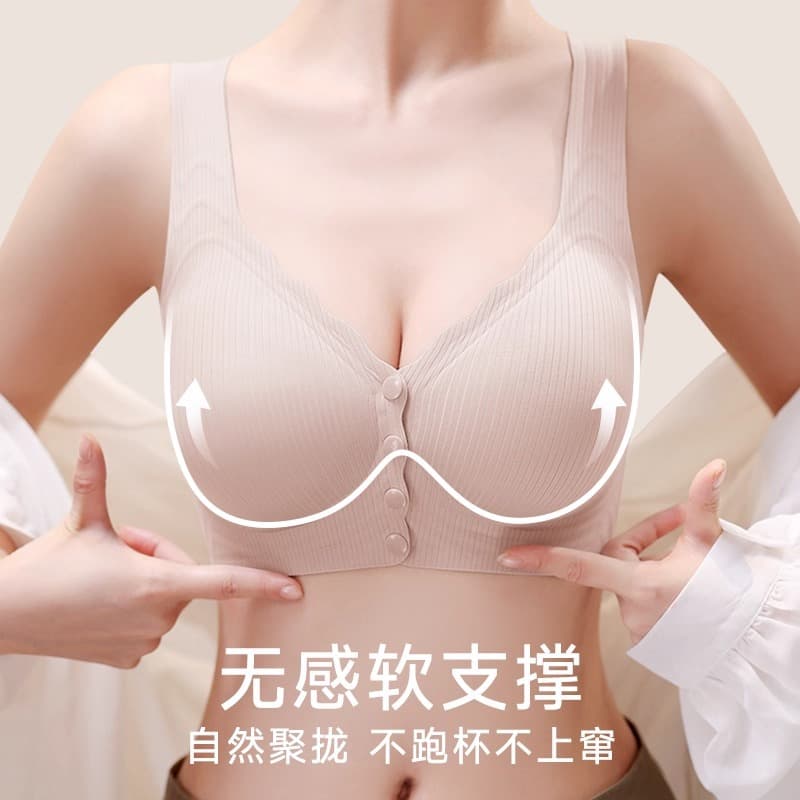 Supporting underwear, bra top for breastfeeding for pregnant, plus size 2