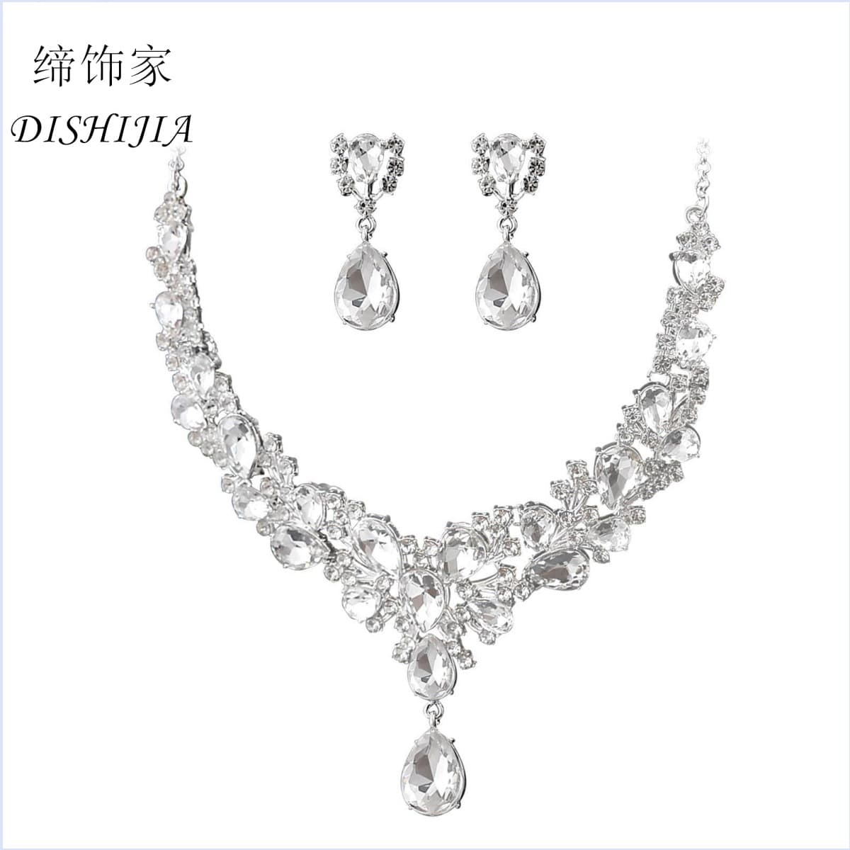 Necklace and bracelet for bride, chain, high-end set, jewelry, 3 piece set 1