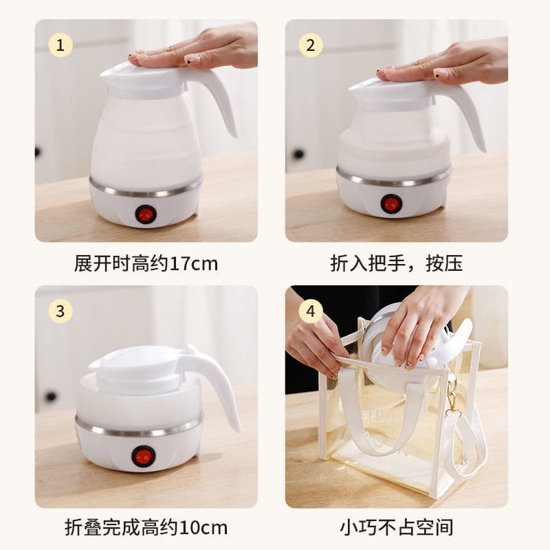 Silicone handheld teapot for traveling 3