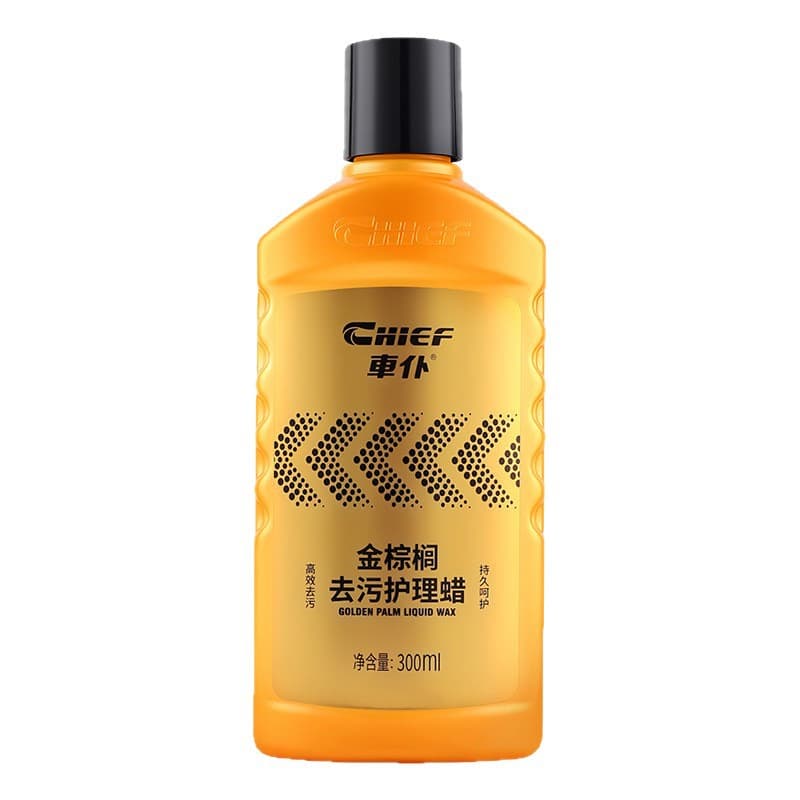 Golden Palm Decontamination Wax Car Paint Cleaning Polish 5