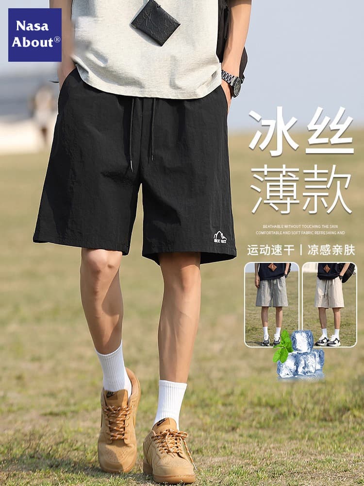 Men's travel quick dry silk shorts, thin trend casual trousers 1
