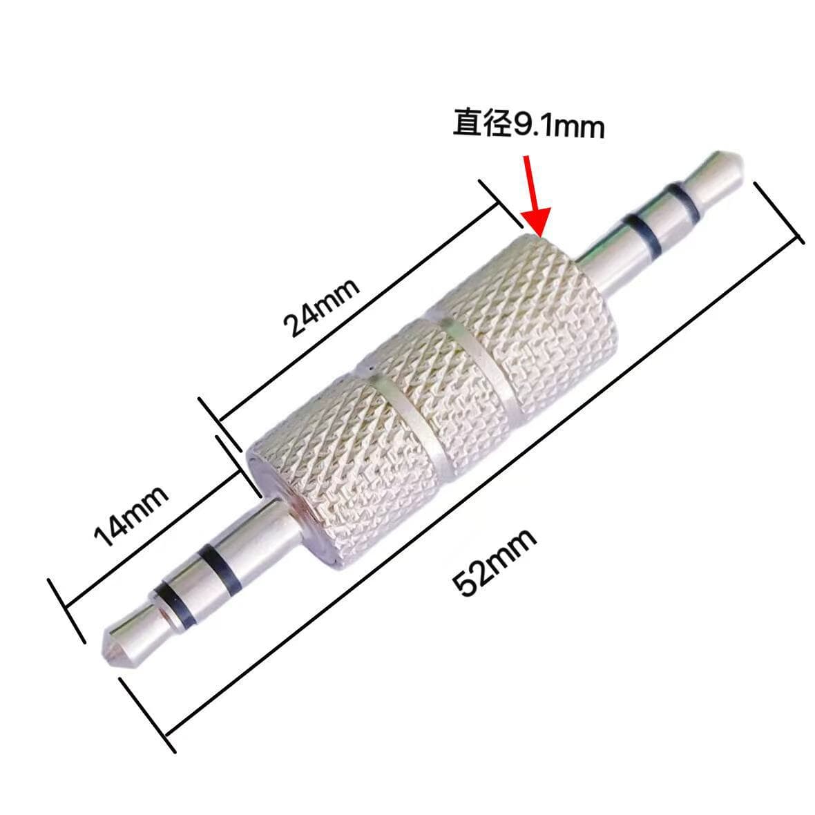 Metal 3.5 ton male or female connector 3.5 audio docking plug 3.5 ton male direct audio head 2