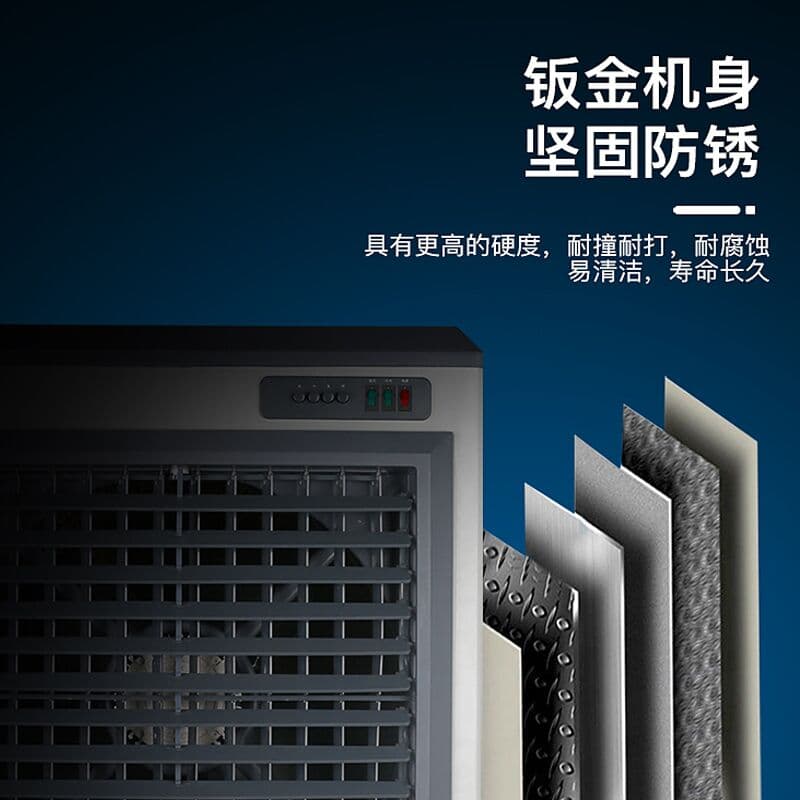 Camel evaporative air cooler movable water-cooled air conditioning fan household water-added refrigeration factory commercial large air volume 3