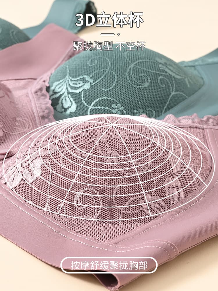 Underwear, tank top, wireless bra, plus size, for middle age, 50 years 2