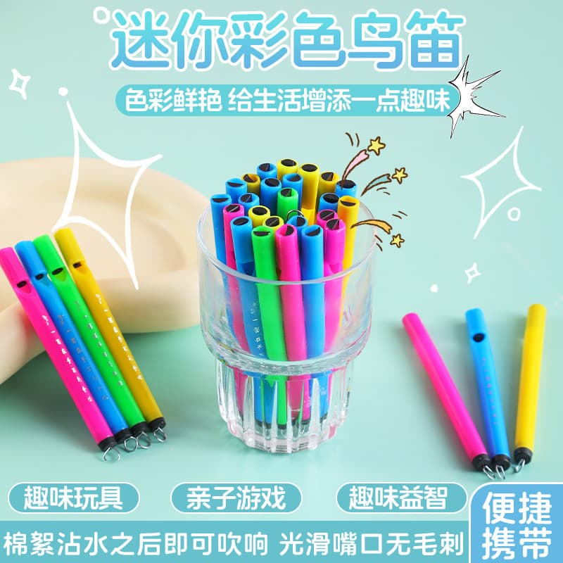 Mini Bird Flute Bird Flute Music Rhythm Penant Bird Potten Bird Flute Spirit Night Market Stalls wholesale 1