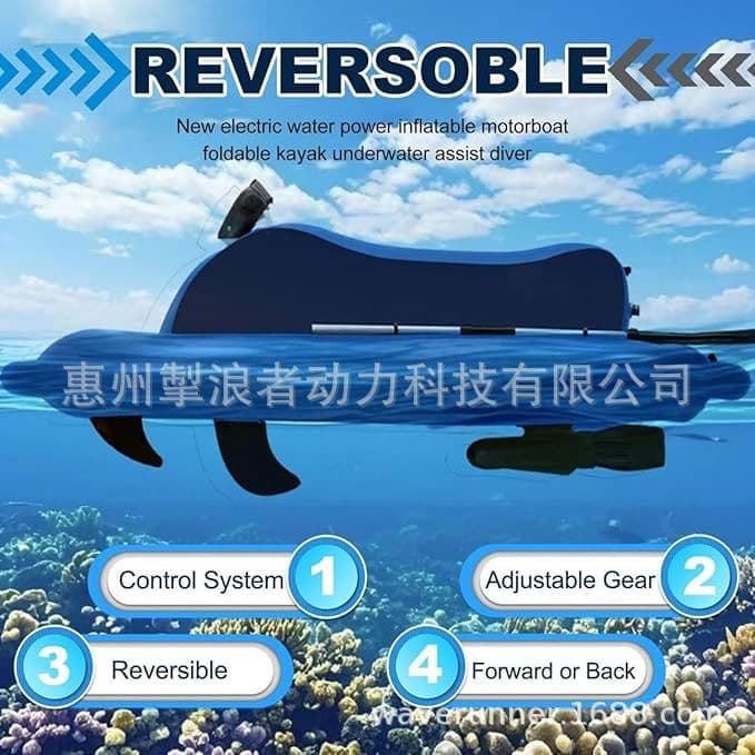 New inflatable water jet ski, parent-child outdoor water play artifact, water jet ski electric underwater propeller 2