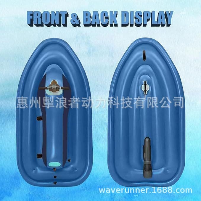 New inflatable water jet ski, parent-child outdoor water play artifact, water jet ski electric underwater propeller 3