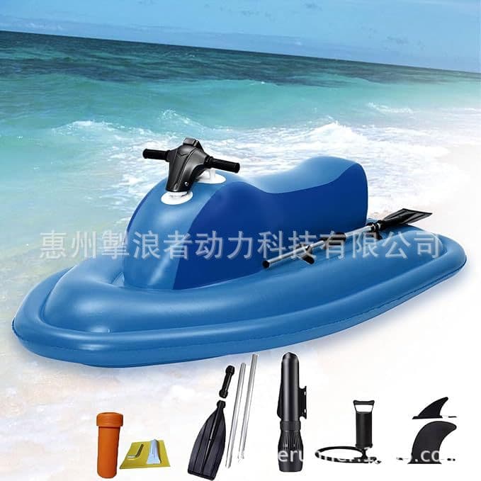 New inflatable water jet ski, parent-child outdoor water play artifact, water jet ski electric underwater propeller