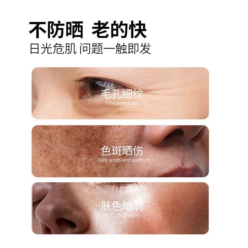 Waterproof Sun Protection Cream with Long-Lasting UV Protection 4
