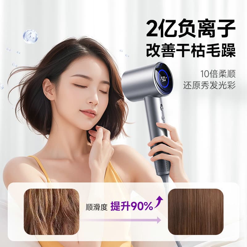 Konka, hot and cold high speed powerful hair dryer, high power 2