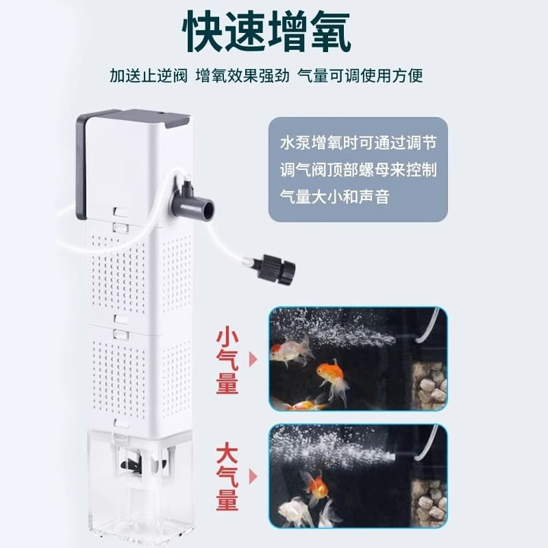 Fish Tank Filter Sanheye Internal Cycling Pump Small Aquarium Fish Filtering System Aoxicated Pump 3