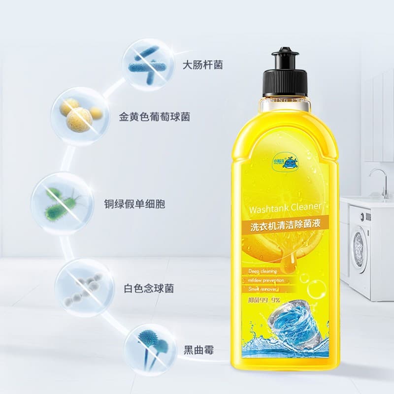 Washing machine cleaning liquid Home household washing machine groove mold removal and antibacterial artifact to remove odor, dirt, lemon fragrance 3