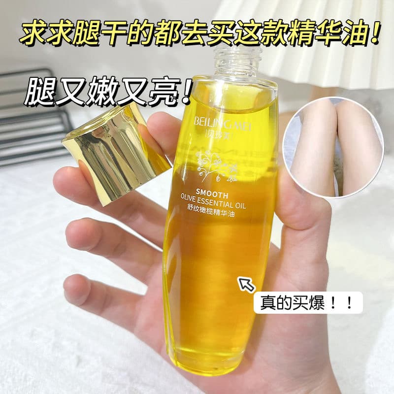 Essential Oil Skin Care Full Body Medical Massager 3