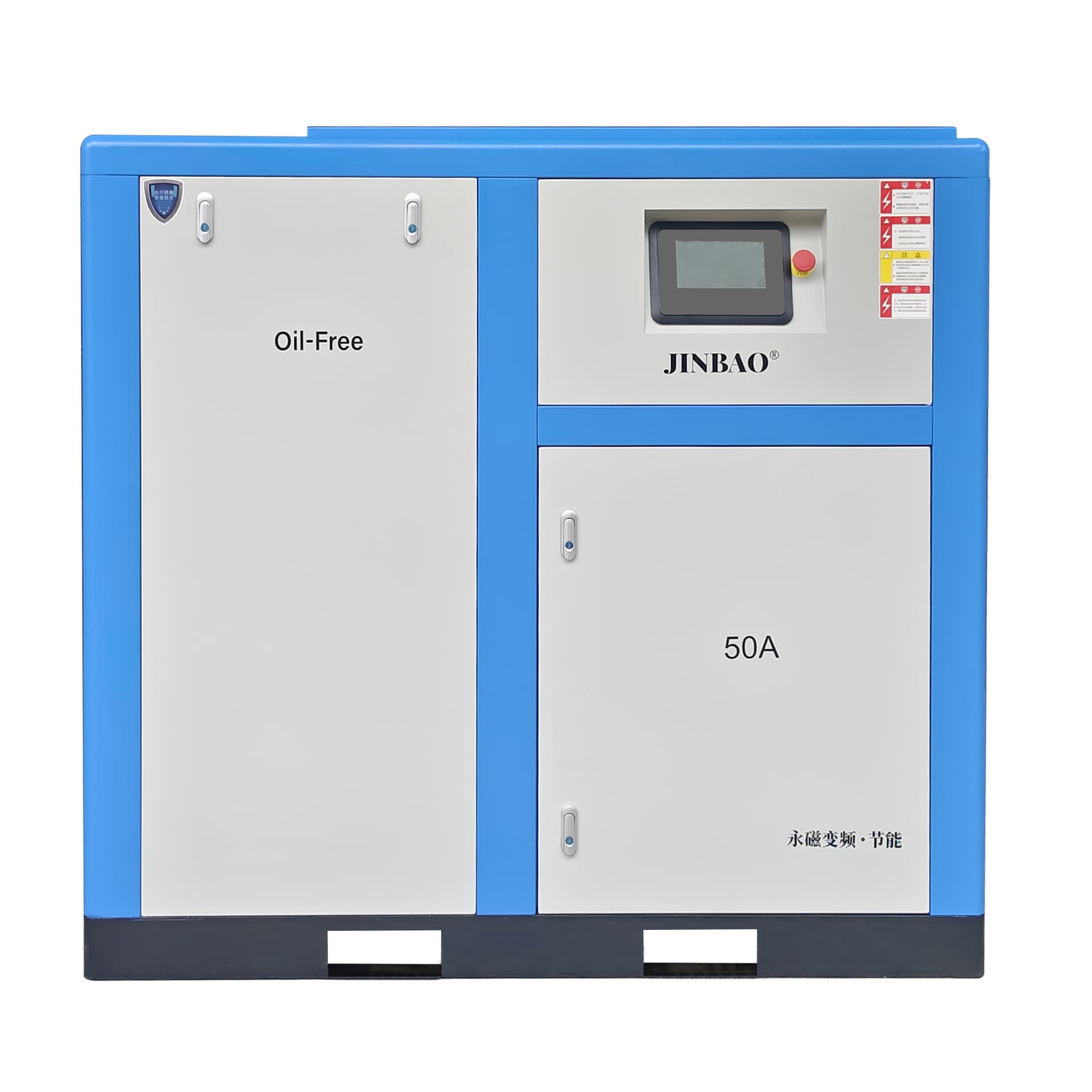 Permanent magnet variable frequency screw air compressor industrial grade 22kw food and medical large lubrication air compressor 2