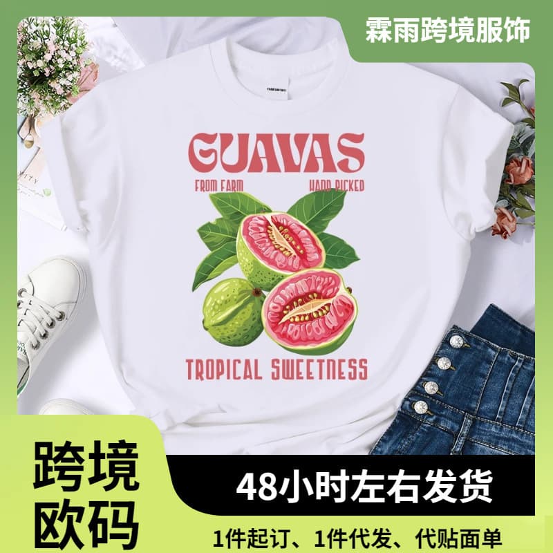 Fresh Guava Fruit Print Women's T-shirt Soft Casual T-shirt O-neck All Match Street Clothing Summer